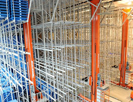 WMS仓库管理信息系统