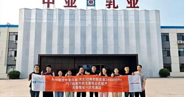 零污染验证收官！新美星24000BPH湿法无菌线赋能中亚乳业高端乳品智造