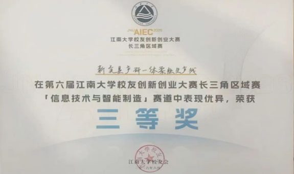 新美星柔性化包装解决方案，打造行业新范式