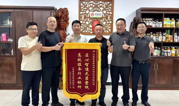 匠心智造无菌整线 高效服务行业标杆